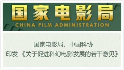 ​1.65亿美元成本，《星际穿越》重映全球票房出炉，诺兰再分一杯羹