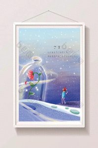 ​前夫离婚后死缠烂打，应该怎么办？