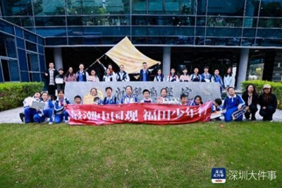 ​10万元如何进行资产配置？深圳福田少年的理财创想