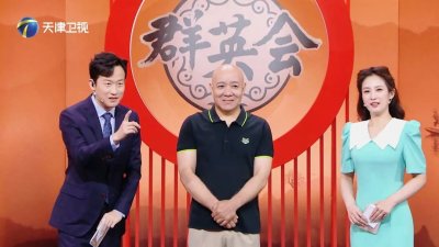 ​【群英会】演员王超：当年的选择与“飞天第一人”失之交臂