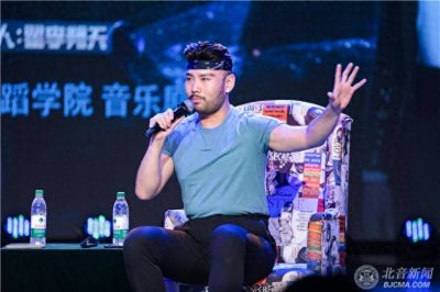 ​【北音大讲堂】音乐剧演员翟李朔天：音乐剧魅力漩涡