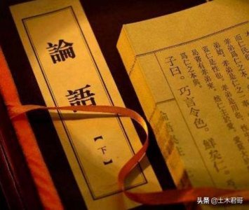 ​詹天佑的历史人物评价（鲁班和詹天佑是什么职称）