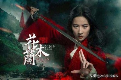 ​最近有哪些好看的电影推荐（最值得看的电影推荐）