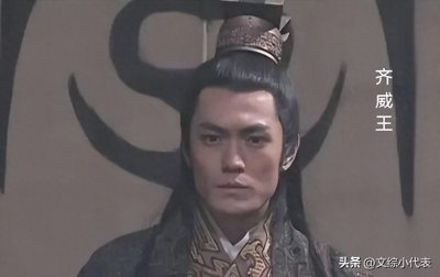 ​桂陵之战——孙膑田忌围魏救赵，生擒庞涓