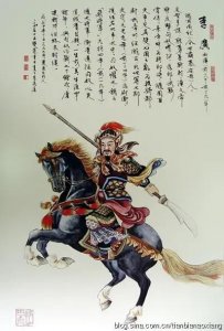 ​飞将军李广：历史长河中的传奇将领