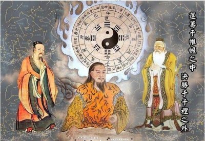 ​《易经》是“巫蛊之术”？古代帝王书，如今被人看不上，太可惜了