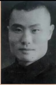 ​民国时期辰溪大土匪头子米昭英，绰号“米癫子”，逃去台湾当教官