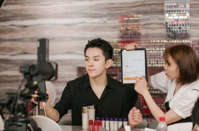 ​李佳琦公司与美ONE合同细则曝光 “底价协议”是真是假？