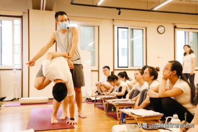 ​「收藏篇」阿斯汤伽二级序列所有体式图示范