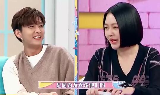 花花万物炎亚纶第几期 首谈和阿本关系是朋友