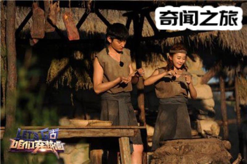 于小彤跟海陆为何分手（海陆于小彤分手内情）(4)_