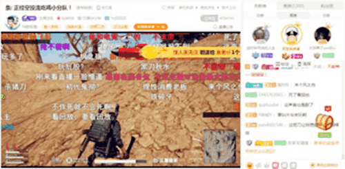 主播油条是哪里人（斗鱼主播油条资料简介）