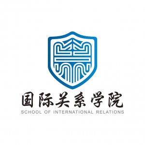 ​【国际关系学院】培育国际事务人才的摇篮