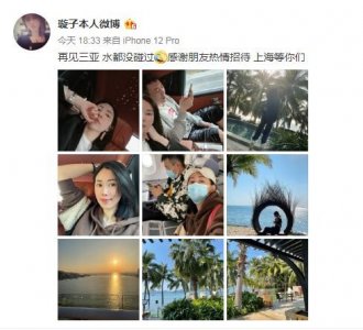 ​可惜了！秦升携妻游三亚，本可成大连队精神领袖，但最后无奈叛逃
