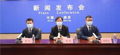 ​2022中国（南京）国际软博会11月23日举办