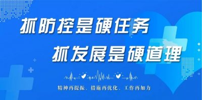 ​超值！珍珠泉门票30元起
