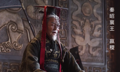 ​嬴政是谁的儿子(秦始皇到底是谁的儿子？《大秦赋》巧妙回避，其实已经暗示我们