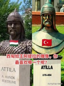 ​阿提拉：跨越时空的神秘魅力