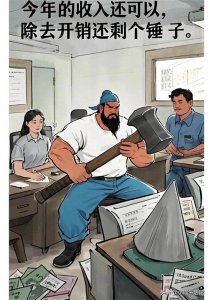 ​有趣的灵魂万里挑一，抄下来做有梗的女人