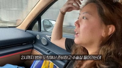 ​韩女星「鼻子整失败忍10几年」！花80万再动刀　术后照超惊人